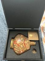 Paşabahçe Seyyah flask limited edition 24k gold, Ophalen