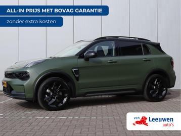 Lynk & Co 01 1.5 | Trekhaak | Pano | ACC | Keyless | 360 Cam beschikbaar voor biedingen