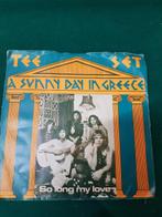 single tee set, Cd's en Dvd's, Vinyl Singles, Ophalen of Verzenden