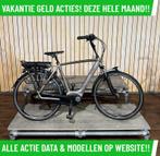 Gazelle Orange elektrische fiets met BOSCH middenmotor ebike