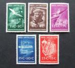 Nederlandse Antillen 1952 – Zeemanswelvaren, Ophalen of Verzenden, Postfris