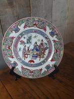 Chinees bordje op standaard, Antiek en Kunst, Ophalen of Verzenden