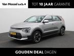 Kia Niro EV Light Edition 64.8 kWh | Navigatie | 17" LMV | C, 12 maanden, Stof, Gebruikt, 750 kg