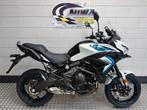 KAWASAKI VERSYS 650, 2 cilinders, 649 cc, Bedrijf, Meer dan 35 kW