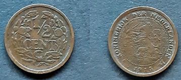 Halve cent 1915 beschikbaar voor biedingen