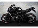 Yamaha MT 07 ABS 35kW, 2 cilinders, Bedrijf, Onbekend, YAMAHA