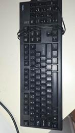 Goed toetsenbord met USB aansluiting, Computers en Software, Toetsenborden, Opvouwbaar, Nieuw, Ophalen of Verzenden, Overige indelingen
