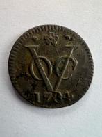VOC Duit 1734 Utrecht, Ophalen of Verzenden, Overige landen