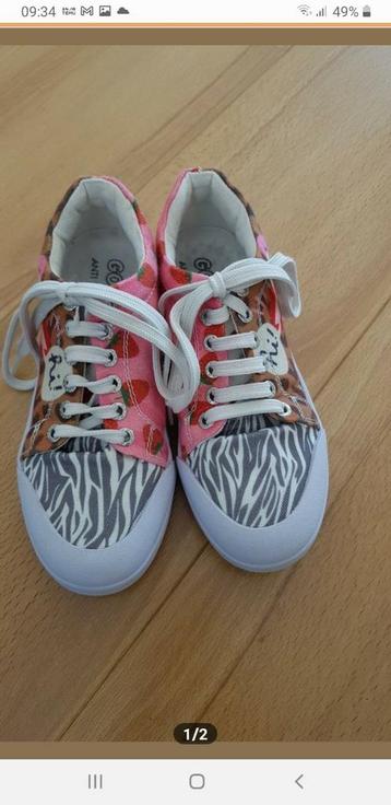 Go bananas gymschoenen/ schoenen maat 31 beschikbaar voor biedingen