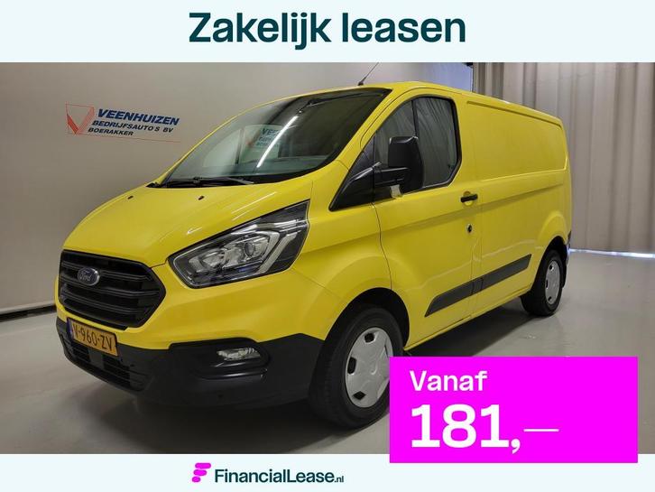 Ford Transit Custom 2.0TDCI Trekhaak Euro 6!, Auto's, Bestelauto's, Bedrijf, Lease, Financial lease, Airbags, Airconditioning