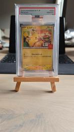 McDonald's Pikachu M-P 20  | PSA 10 (Burgerchu), Verzamelen, Ophalen of Verzenden, Nieuw