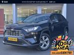 Toyota RAV4 2.5 Hybrid Style Blind Spot | 360 camera | JBL |, Gebruikt, 4 cilinders, 2487 cc, Zwart