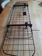 Hondenrekje auto Sakura, Dieren en Toebehoren, Honden-accessoires, Ophalen, Zo goed als nieuw