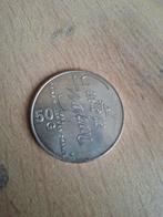 Zilveren 50 gulden 1984, Ophalen, Koningin Beatrix, Zilver, Losse munt