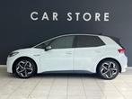 Volkswagen ID.3 First Plus 58 kWh TREKHAAK, Automaat, 966 min, Gebruikt, ID.3