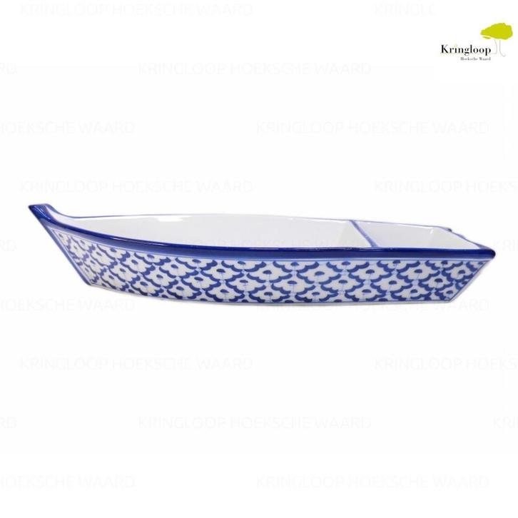 Thai Rama International serveer bootje, Antiek en Kunst, Antiek | Porselein, Ophalen of Verzenden