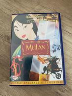 dvd disney mulan, Cd's en Dvd's, Dvd's | Tekenfilms en Animatie, Alle leeftijden, Ophalen of Verzenden, Tekenfilm, Zo goed als nieuw