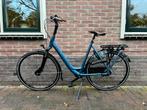 Prachtige Gazelle Orange C7+ 2023! In zeer nette staat., Versnellingen, Zo goed als nieuw, Gazelle, 56 cm of meer