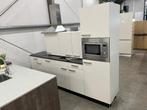 Rechte Keller keuken !! Volop keus keukens !!, Ophalen, Gebruikt, 200 cm of meer, Wit