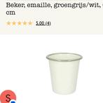 Gezocht: Dille en Kamille emaille servies met groen randje, Ophalen of Verzenden, Overige stijlen, Bord(en)