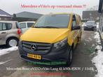MERCEDES eVito eVito GB L115pk 320/3200 Elektrisch, Auto's, Automaat, Stof, Gebruikt, Grijs