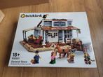Lego Bricklink Designer Program Buurtwinkel 910031, Ophalen of Verzenden, Nieuw, Complete set, Lego