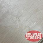 Multiplex 19 mm | Berken AB/B | zichtwerk | berken dekfineer, Ophalen of Verzenden, Nieuw, Multiplex, Minder dan 20 mm