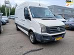Volkswagen Crafter 28 2.0 TDI L2 H2, Gebruikt, Zwart, 4 cilinders, Volkswagen