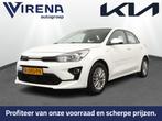 Kia Rio 1.0 T-GDi MHEV DynamicLine - Cruise Control - Lichtm, Auto's, Kia, Voorwielaandrijving, 12 maanden, Gebruikt, Wit