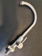 Wastafelkraan Fontein kraan Toilet koud water RVS Hoog model, Overige kleuren, Nieuw, Minder dan 100 cm, 25 tot 50 cm