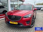 Mazda CX-5 2.5 SkyActiv-G 192pk GT-M 4WD, Automaat, Met garantie (alle), 1415 kg, Bedrijf