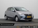 Mitsubishi Space Star 80pk Active | 1e eigenaar | Cruise con, Auto's, Mitsubishi, Te koop, Zilver of Grijs, 1193 cc, Geïmporteerd