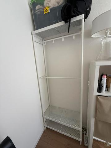 Rack MACKAPÄR IKEA beschikbaar voor biedingen