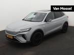 MG Marvel R Performance AWD Tri-Motor, Automaat, 12 maanden, Gebruikt, Traction-control