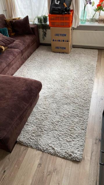 Rechthoek vloerkleed 2x3m beige beschikbaar voor biedingen
