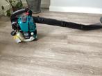 Tuin en terras, Tuin en Terras, Bladblazers, Benzine, Met zuigfunctie, Handgedragen, Nieuw