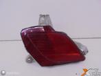 MAZDA CX-5 MISTLAMP KD7751650A, Gebruikt, Ophalen of Verzenden, Mazda, Mazda