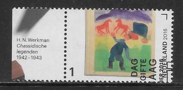 2016, Jaar van het Boek, Werkman [3452] (K0318) beschikbaar voor biedingen
