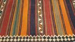 Perzisch tapijt Meskin kelim/Vloerkleed/Loper/Kussen 297x157, 150 tot 200 cm, Ophalen of Verzenden, Rechthoekig, Nieuw