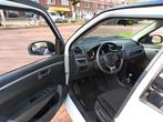 Suzuki Swift 1.2 Exclusive EASSS nieuw staat (bj 2011), Auto's, Suzuki, Voorwielaandrijving, Stoelverwarming, Gebruikt, 1242 cc