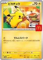 Mcdonalds Pikachu Promo Japans #20M-P, Ophalen of Verzenden, Zo goed als nieuw
