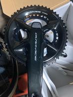 Shimano Dura-Ace powermeter NIEUW, Fietsen en Brommers, Fietsonderdelen, Crankstel of Pedalen, Racefiets, Nieuw, Ophalen of Verzenden