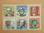NB  Tjechoslowakije 2073-2078 pf, Ophalen of Verzenden, Overige landen, Postfris
