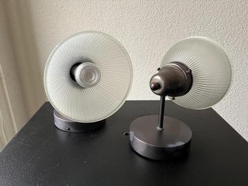 bureaulamp vintage beschikbaar voor biedingen