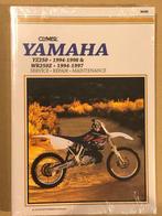Yamaha YZ250F & WR250F (2001-2003) Clymer werkplaatshandboek, Motoren, Yamaha