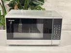 Sharp magnetron R26SL, Ophalen of Verzenden, Nieuw, Overige stijlen