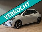 Opel Corsa-e Ultimate electrisch PANORAMADAK KEYLESS-GO CAME, Auto's, 330 km, Gebruikt, Met garantie (alle), 1430 kg