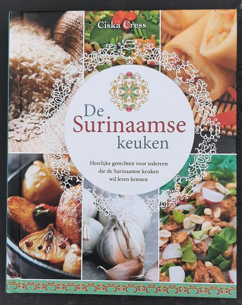 Ciska Cress - De Surinaamse keuken, Boeken, Kookboeken, Zo goed als nieuw, Azië en Oosters, Ophalen of Verzenden