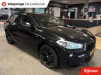 BMW X2 SDrive20i High Executive/M-pakket/leer/navi/camera/he, Auto's, BMW, 1998 cc, X2, 1435 kg, Zwart