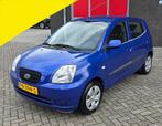 Kia Picanto 1.1 48KW 2007 Blauw 73.000KM !! NIEUWE APK !!!, Auto's, Stof, 4 cilinders, Bedrijf, Handgeschakeld